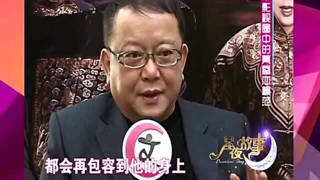 王刚网恋小二十岁妻子,为家里添新丁,儿子觉得爸爸像神样!