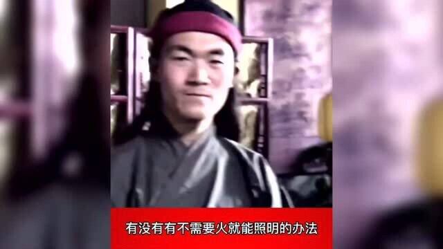 要什么有什么