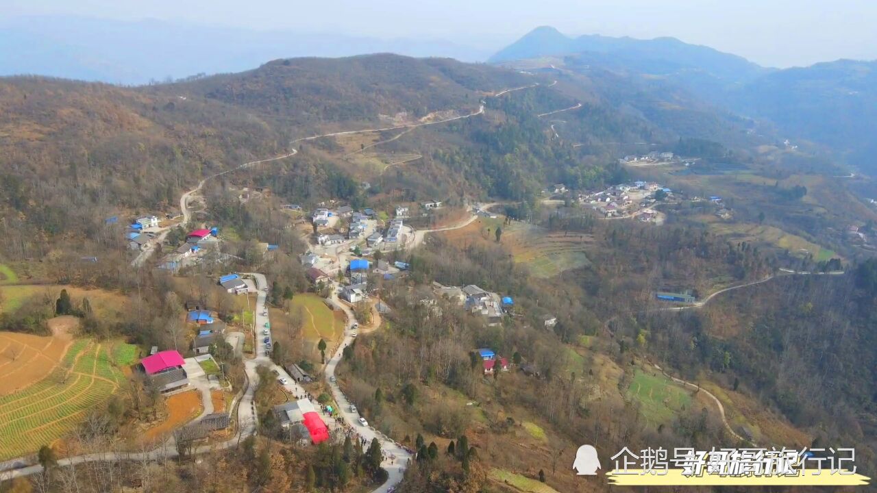 航拍:秦岭略阳跑马村,深藏大山里的小村庄,环境优美与世无争