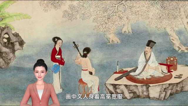 《听阮图》清 刘彦冲 书法绘画诗词国画,美术教,育传统文化,动画