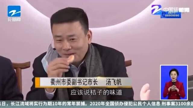 2020年终盘点ⷤ𘉥†œ篇 “中央1号文件”发布确保如期实现全面小康