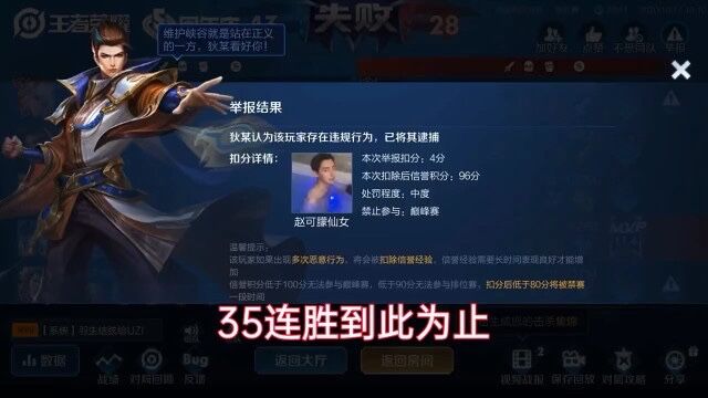 米南:这达摩绝对不是演员,演员没这么能送