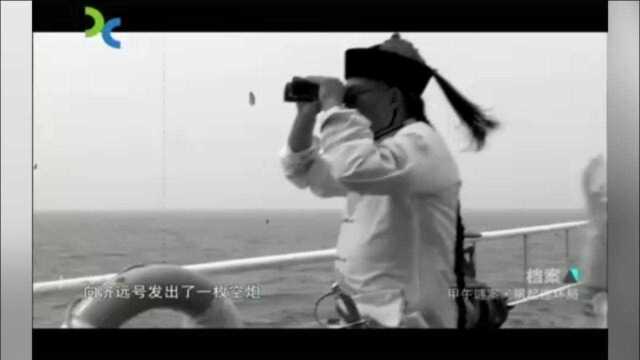 丰岛海战初,日本舰队为何向北洋舰队发出枚空炮?蕴藏的玄机太深