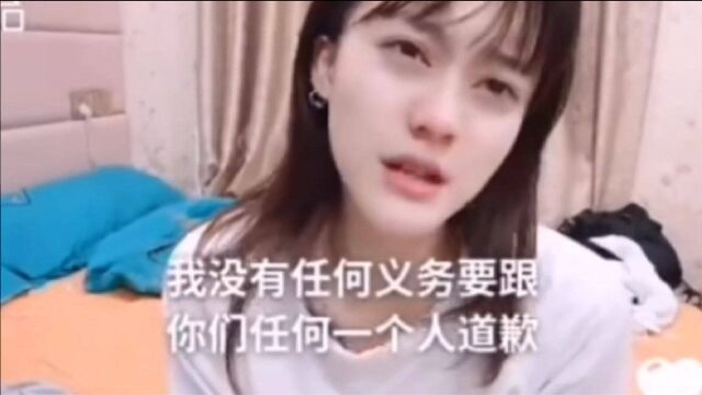 哈尔滨漫展兔女郎激情骑,麻衣学姐形象被毁