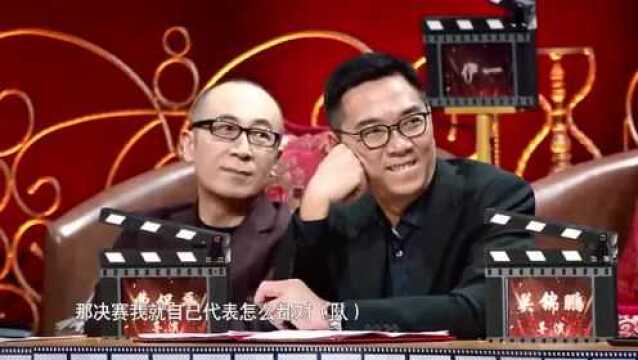 《我就是演员》惠红英声称自己大开眼界,想从演员身上“偷东西”