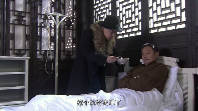 三林得势成三爷,梁老大以为是来嘲笑他,没想到三林是个爷们儿