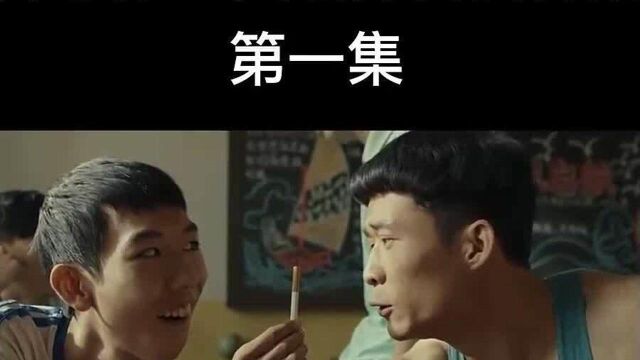 开学第一天老师自我介绍