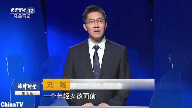 回顾:男友负债跑路,母亲生病住院!可怜女子又遭到合租室友的强奸