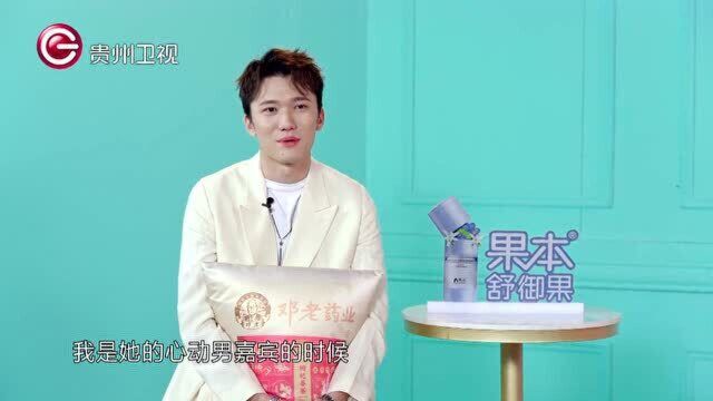 非常完美:妹子太可爱强忍酸倒牙骗男生吃柠檬