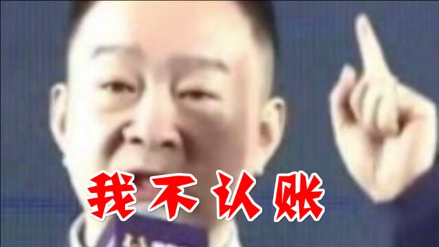 爱奇艺体育CEO称:电竞不算体育!我不认帐!