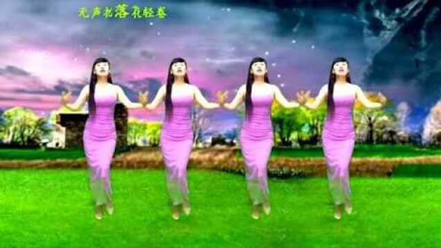 迎新年,春意闹!一曲新歌新舞《春风渡》祝君好运旺,身体棒