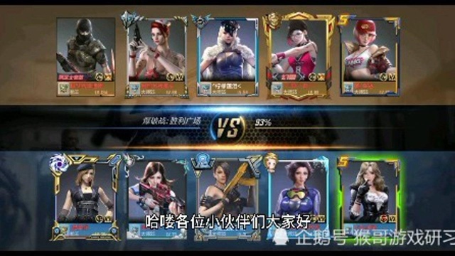 CF穿越火线手游:迟来的更新