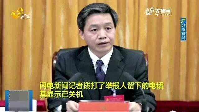 河南济源市政府秘书长遭市委书记掌掴引热议 相关部门正深入调查