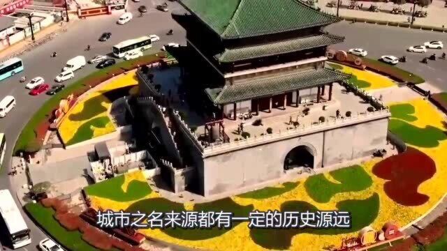 中国唯一一座省市同名的城市,号称雾凇之都,是你的故乡吗?