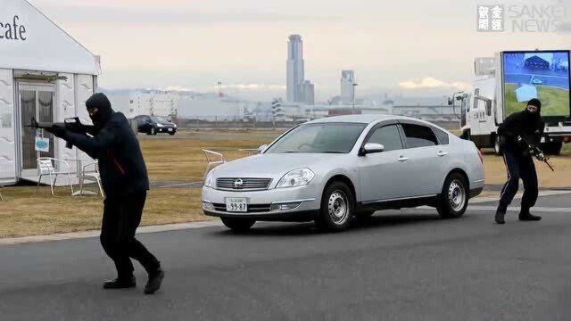 日本大阪府警恐怖行动対策训练