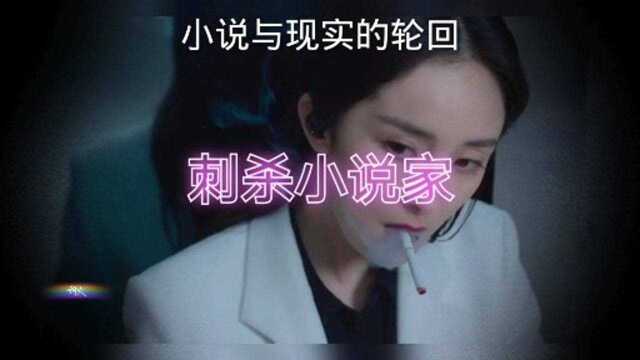 杨幂,雷佳音#我爱看电影,#原创视频