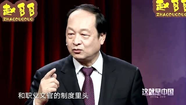 专家:中国基层组织在消除贫困,户口管理等方面拥有显著优势!