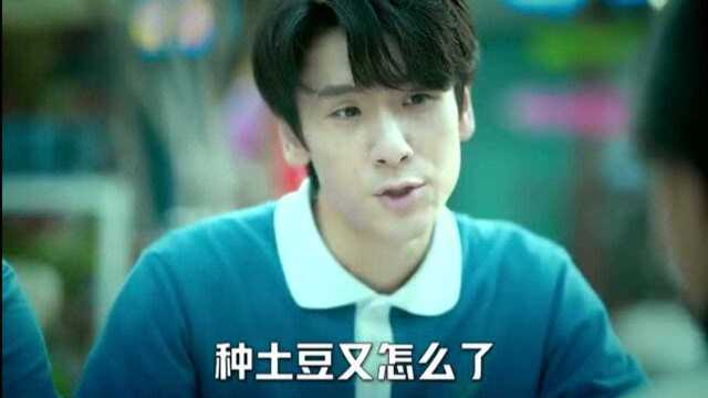 管不住别人的嘴,就强大自己的内心.