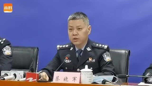 打击买分卖分出重拳,杭州交警传唤嫌疑人22人,行政拘留4人