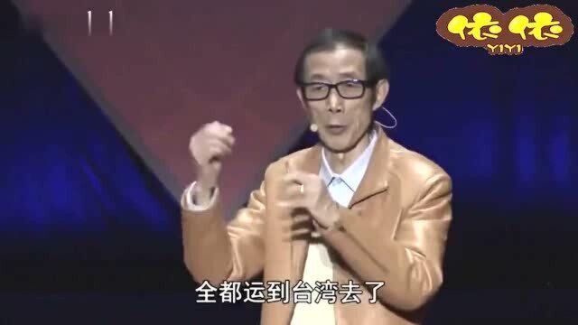 陈平教授:中国人民银行比美联储有效得多,对外来资本分级管理是王道!