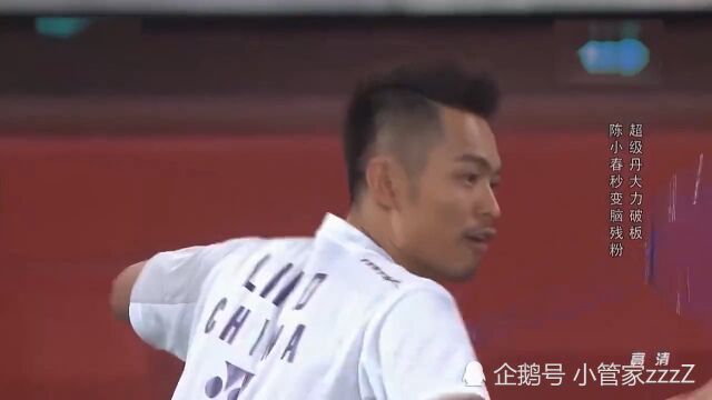 超级丹的S球到底有多强!时速300km/h,就问你怕不怕