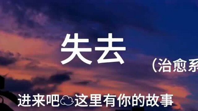 可能每个人都有低谷期吧