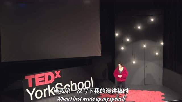 TED演讲:自信不是与生俱来的品质