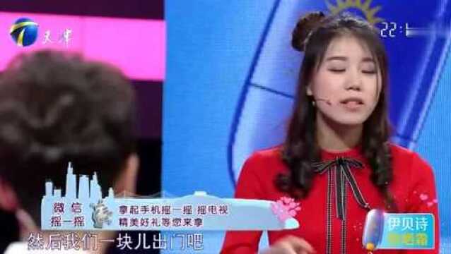 小伙指使女友做家务,还给出了从古至今都是女人做家务的理由!