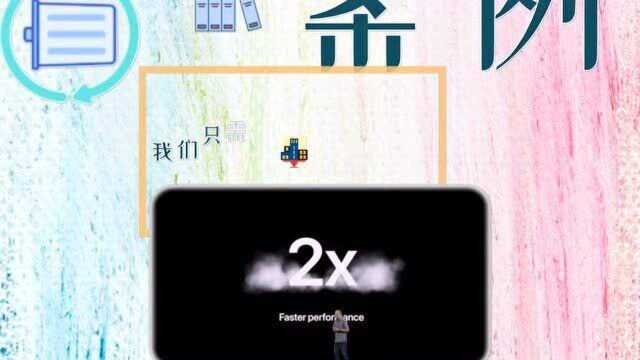 3个鲜为人知的PPT动画骚操作!同事:原来还能这么做!课件视频制作