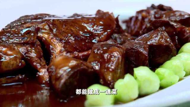 美食记:羊肉宴