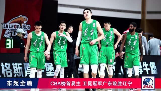 东超头条CBA第二阶段比赛进入尾声 富邦勇士林书纬单场三分7中