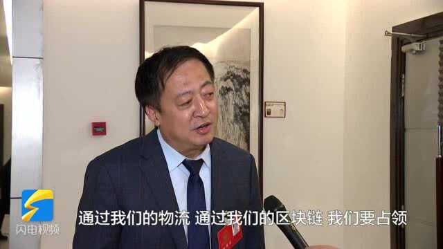 山东省人大代表李培智:加强种子研发与培育 推进农业高质量发展