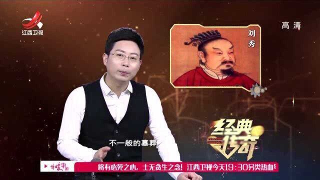 洛阳再次发现超级大墓,规模非同一般,专家们都激动了