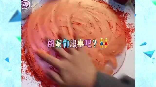 起泡胶讲故事:记得有一次下雨,我全身都淋湿了