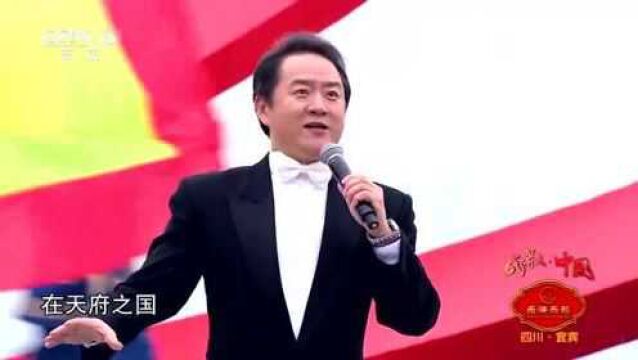 《变脸》演唱:陈小涛,歌曲中带着戏曲的色彩,真好听!