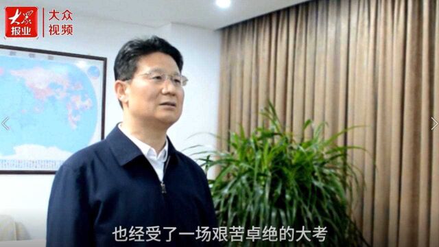 两会会客厅|临沂市长孟庆斌代表:打擂台抓攻坚 新征程新作为