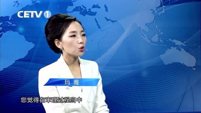 吉林:园林处盗种美人榆不认账,庭上多次狡辩,想赖?