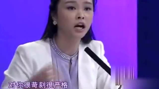 女儿买房让父母付首付,现场大吐苦水惹嘉宾怒批:啃老也不嫌丢人