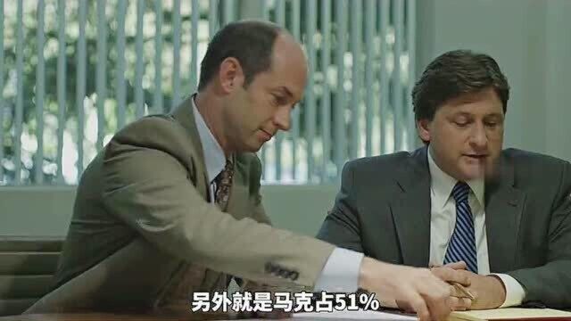 最年轻的亿万富豪诞生史#社交网络