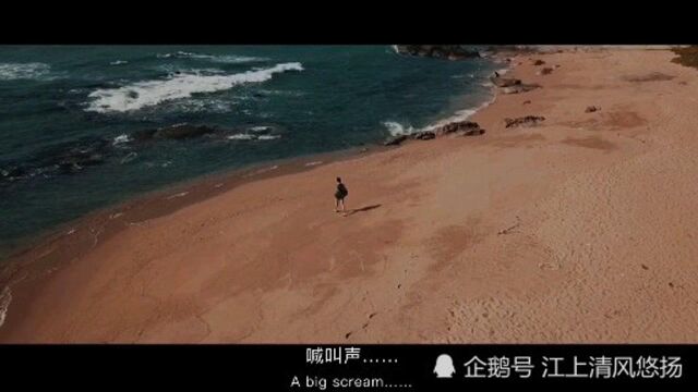 大小洞天风景区以其秀丽的海景、山景和石景号称琼崖第一山水名胜