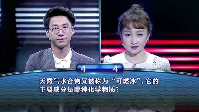 文学常识知多少孔融让梨的故事最早收录于哪本小说?