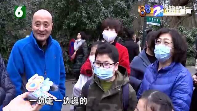 北高峰上迎“财神”祈愿好运和安康