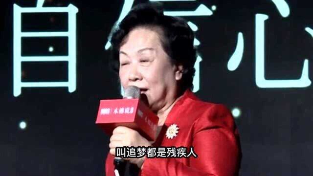 家庭教育:为孩子收藏,给孩子的励志故事