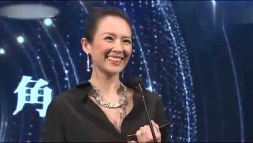章子怡在金像奖颁奖台的一番深情演讲，台下掌声不断！
