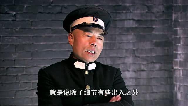 石彩凤原来是这么狠的角色,这是要整垮余家啊