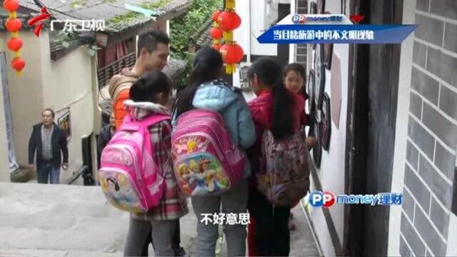 当小学生看见游客在自己家附近的景点随意涂鸦,瞬间爆发小宇宙