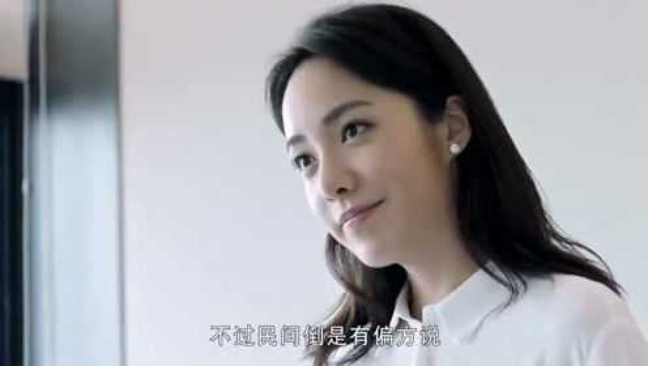 邓耀北妙计成功俘获美女杜莎莎的心真甜啊