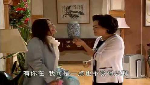人鱼小姐：雅俐瑛把芮莹叫来别墅里，亲自做饭给芮莹吃！
