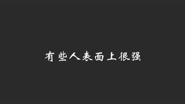 逃跑的样子真帅一拳超人动漫出道吧大魔王