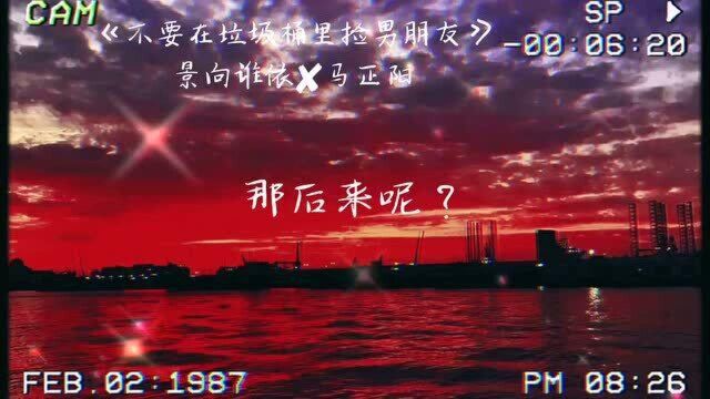 周遭的嘲讽,声声撕碎了娄影为小池编织的梦